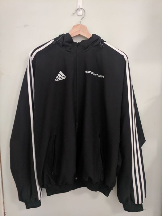 Gosha rubchinskiy x hot sale adidas woven jacket