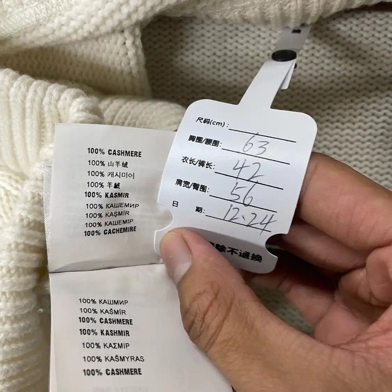 Miu Miu Miu Miu White Wool Cropped Sweater 0089 Size L / US 10 / IT 46 - 3 Thumbnail