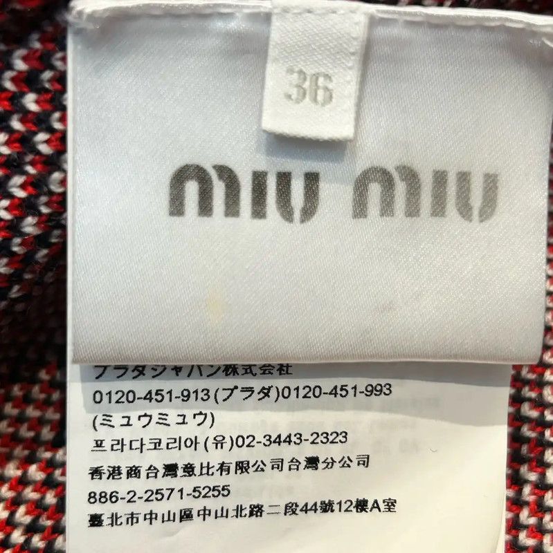 Miu Miu Miu Miu Multi-Color Cotton Blend Women's Jacket 0089 Size M / US 6-8 / IT 42-44 - 5 Thumbnail