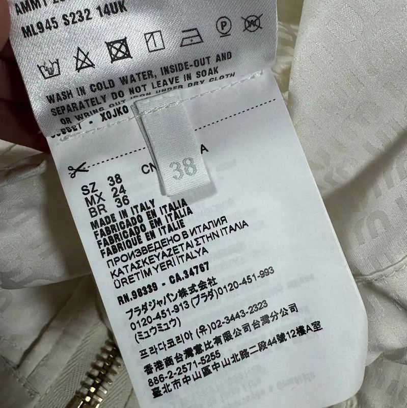 Miu Miu Miu Miu White Women's Cropped Windbreaker Jacket 0089 Size M / US 6-8 / IT 42-44 - 5 Thumbnail