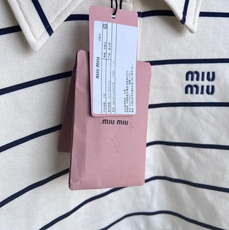 Miu Miu Miu Miu Striped Cropped Cotton Sweatshirt 0089 Size S / US 4 / IT 40 - 4 Thumbnail