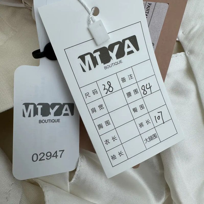 Miu Miu Miu Miu Casual Pants in Cream Color 0089 Size 23" - 8 Thumbnail