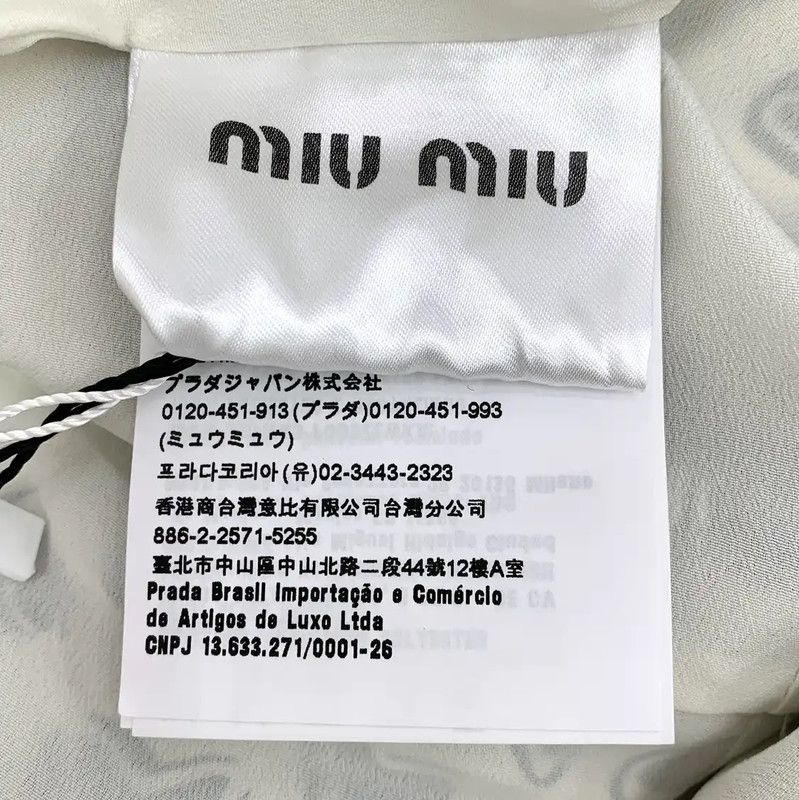 Miu Miu Miu Miu Beige Silk Women's Dress 0089 Size S / US 4 / IT 40 - 6 Thumbnail