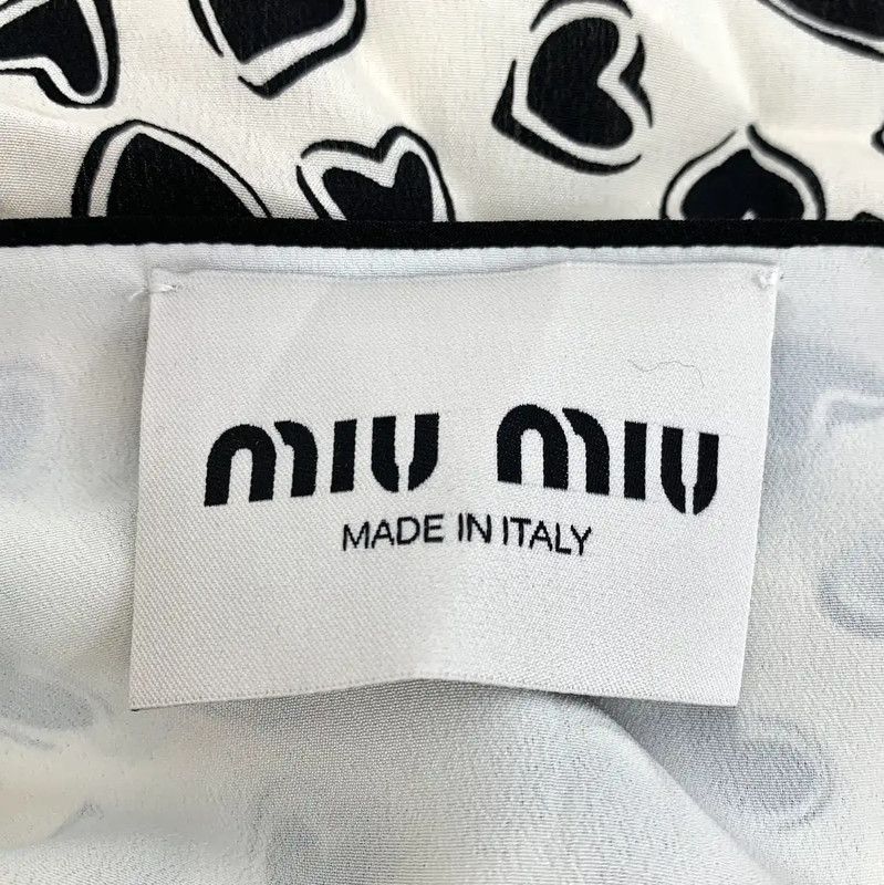 Miu Miu Miu Miu Beige Silk Women's Dress 0089 Size S / US 4 / IT 40 - 5 Thumbnail