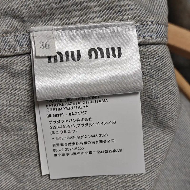 Miu Miu Miu Miu Blue Denim Women's Jacket 0089 Size S / US 4 / IT 40 - 4 Thumbnail