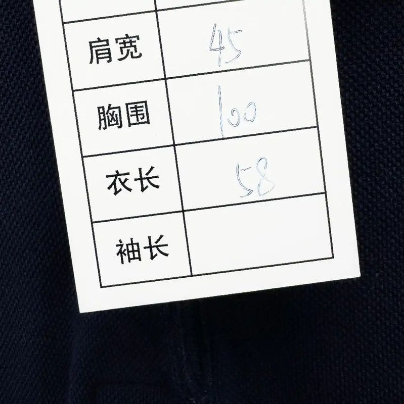 Miu Miu Miu Miu Navy Cotton Short Sleeve Tee 0089 Size XS / US 0-2 / IT 36-38 - 4 Thumbnail