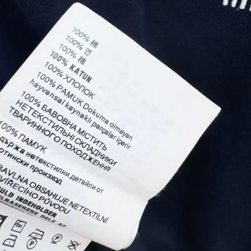 Miu Miu Miu Miu Navy Cotton Short Sleeve Tee 0089 Size XS / US 0-2 / IT 36-38 - 7 Thumbnail