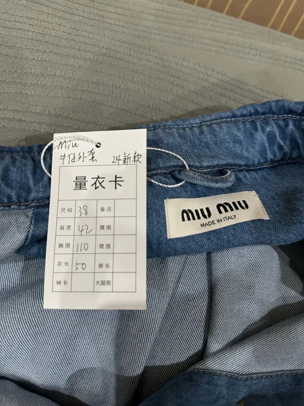 Miu Miu Miu Miu Blue Denim Cropped Shirt for Women 0089 Size S / US 4 / IT 40 - 4 Thumbnail
