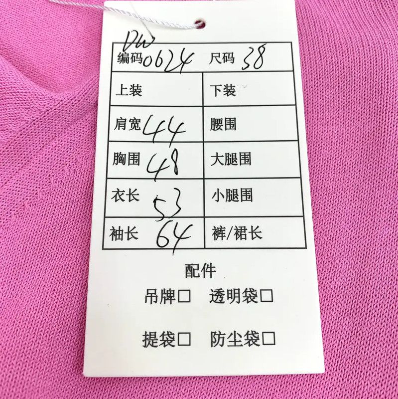 Miu Miu Miu Miu Pink Pullover Sweater for Women 0089 Size S / US 4 / IT 40 - 8 Thumbnail
