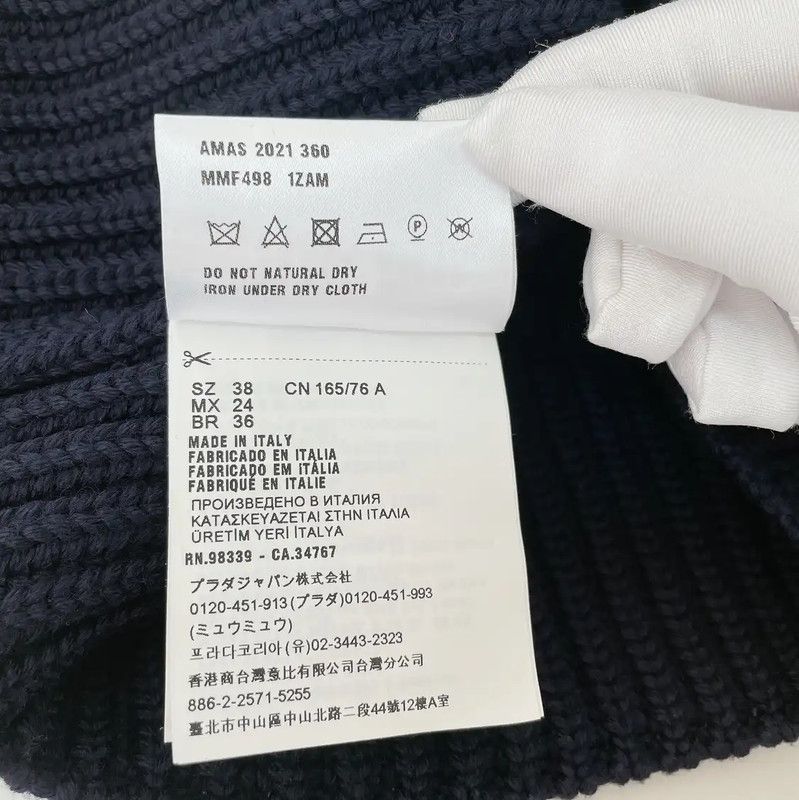 Miu Miu Miu Miu Black Wool Zip Jacket for Women 0089 Size M / US 6-8 / IT 42-44 - 8 Thumbnail