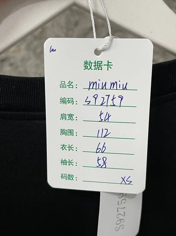 Miu Miu Miu Miu Black Cotton Women's T-Shirt 0089 Size XS / US 0-2 / IT 36-38 - 8 Thumbnail