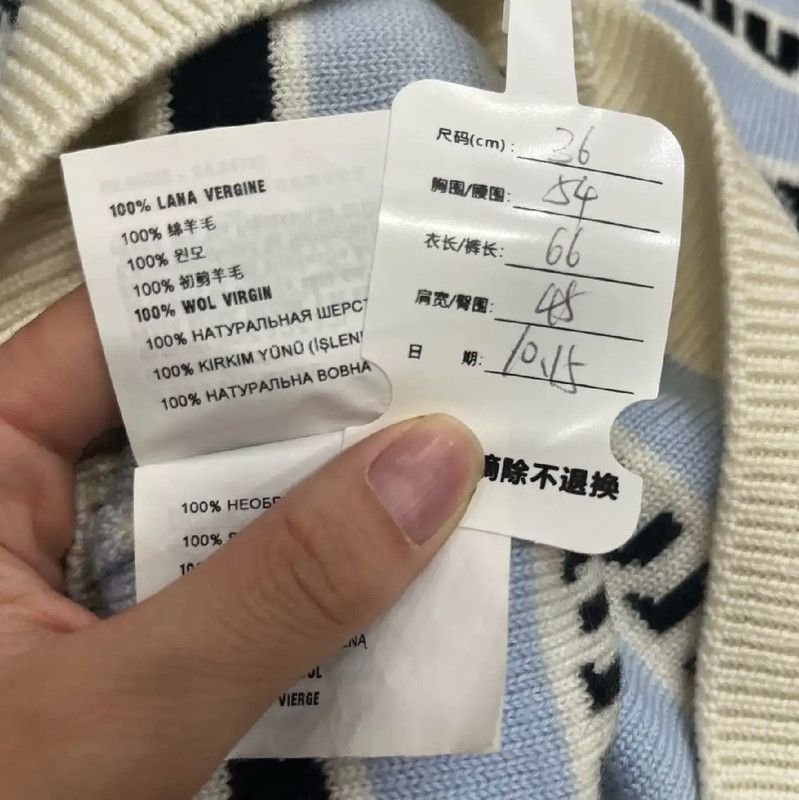 Miu Miu Miu Miu Blue Women's Cardigan Sweater 0089 Size S / US 4 / IT 40 - 6 Thumbnail
