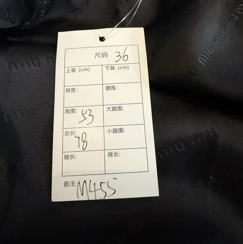 Miu Miu Miu Miu Color Block Women's Down Jacket 0089 Size M / US 6-8 / IT 42-44 - 5 Thumbnail