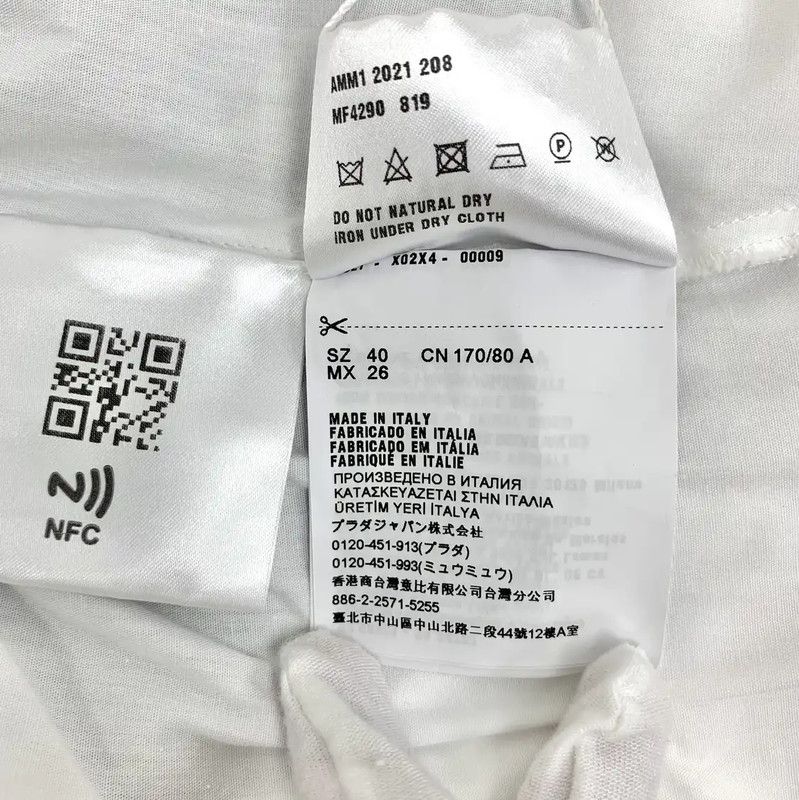 Miu Miu Miu Miu White Cotton Dress with Sailor Collar 0089 Size M / US 6-8 / IT 42-44 - 7 Thumbnail