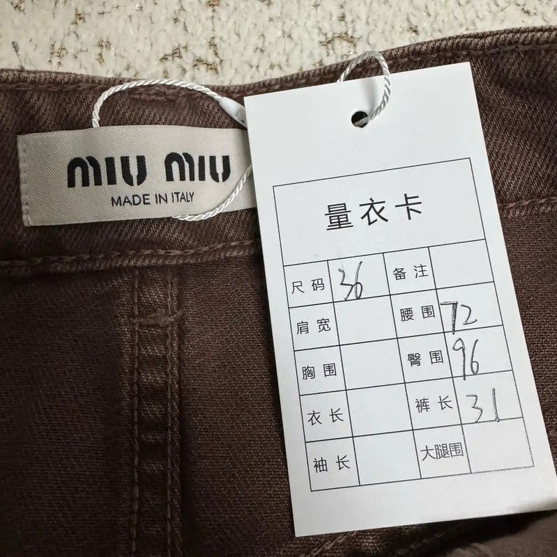 Miu Miu Miu Miu Brown Cotton Women's Skirt 0089 Size 23" - 3 Thumbnail