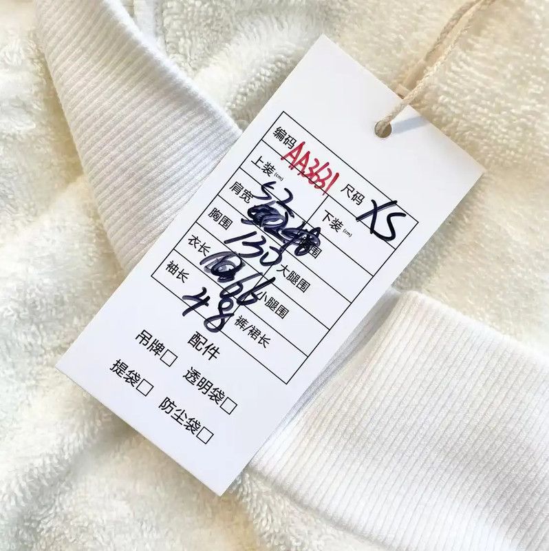 Miu Miu Miu Miu White Cotton Women's Sweater Set 0089 Size XS / US 0-2 / IT 36-38 - 9 Thumbnail