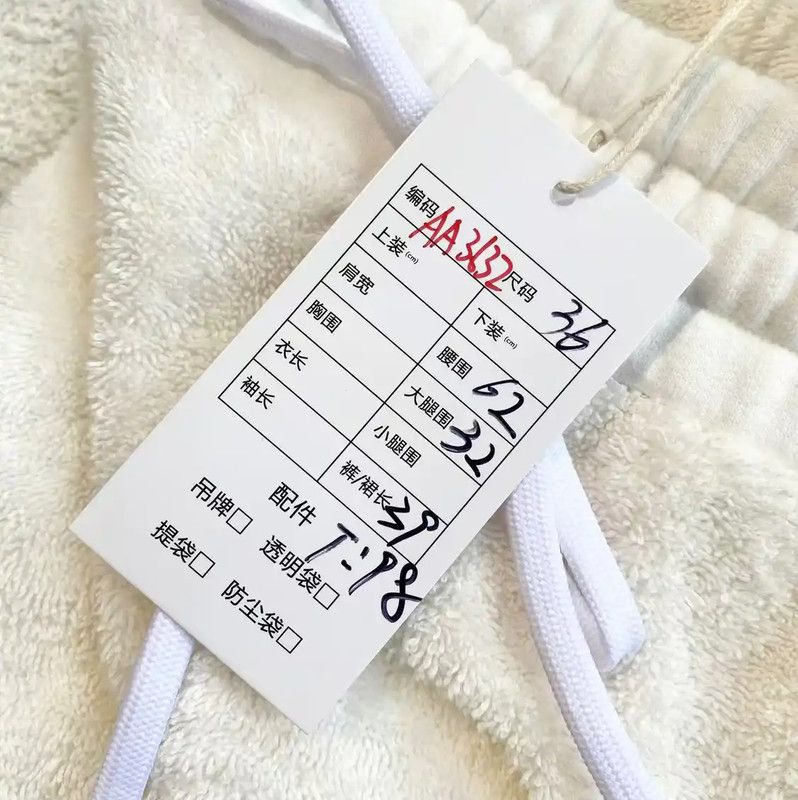 Miu Miu Miu Miu White Cotton Women's Sweater Set 0089 Size XS / US 0-2 / IT 36-38 - 8 Thumbnail