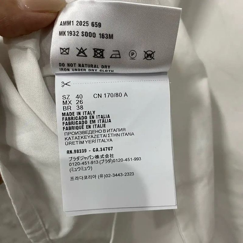 Miu Miu Miu Miu Summer White Cotton Short Sleeve Shirt 0089 Size ONE SIZE - 8 Thumbnail