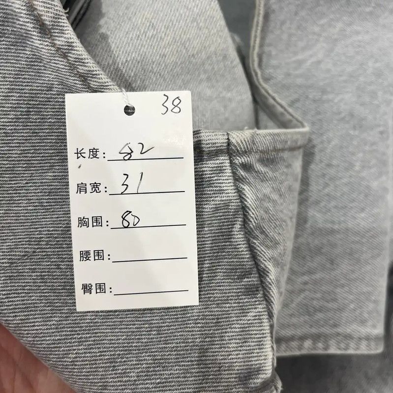 Miu Miu Miu Miu Gray Cotton A-Line Dress 0089 Size S / US 4 / IT 40 - 6 Thumbnail