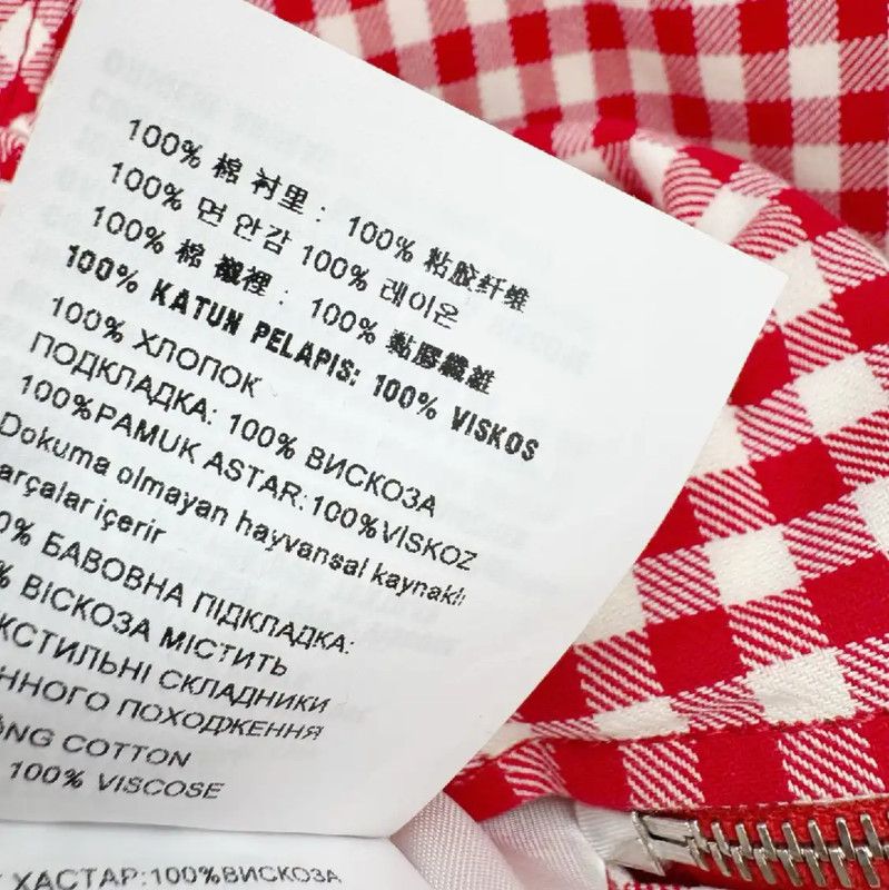 Miu Miu Miu Miu Pink Gingham Cropped Jacket 0089 Size XS / US 0-2 / IT 36-38 - 7 Thumbnail