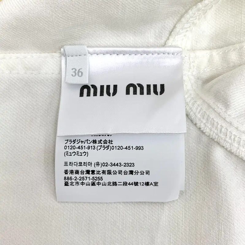 Miu Miu Miu Miu White Cotton Cropped Jacket 0089 Size XS / US 0-2 / IT 36-38 - 7 Thumbnail