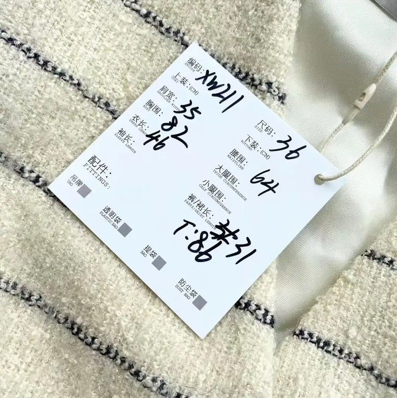 Miu Miu Multicolor Wool Dress 0089