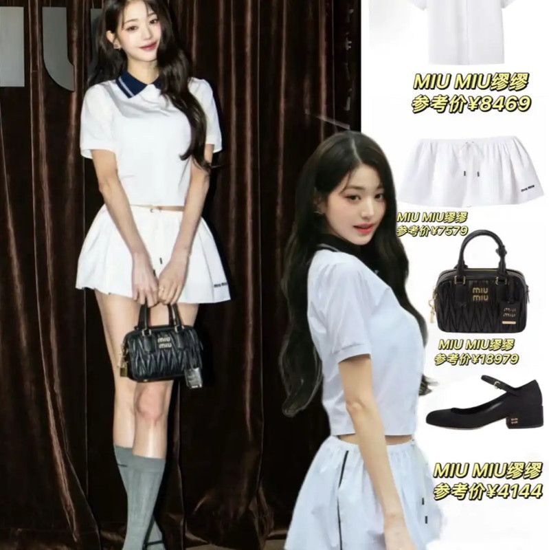 Miu Miu Miu Miu White Cotton Women's Shirt 0089 Size M / US 6-8 / IT 42-44 - 8 Thumbnail