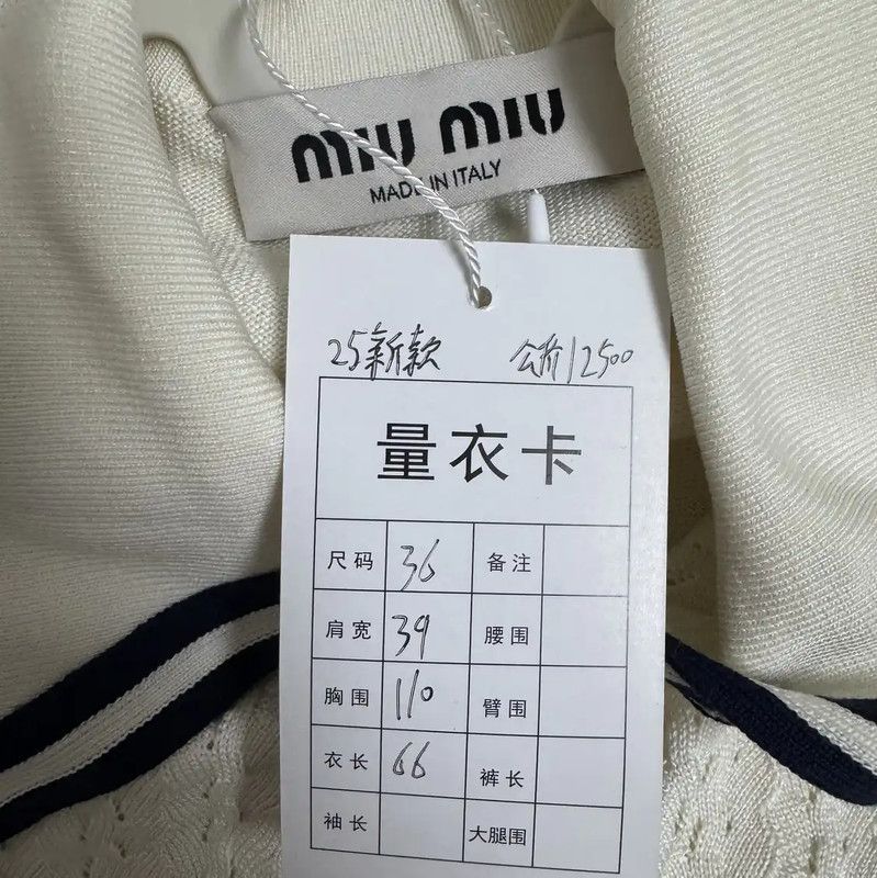 Miu Miu Miu Miu Beige Silk Women's T-Shirt 0089 Size S / US 4 / IT 40 - 4 Thumbnail
