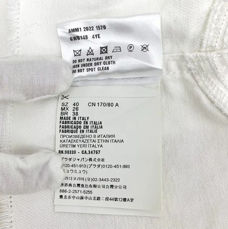 Miu Miu Miu Miu White Cropped Denim Jacket for Women 0089 Size M / US 6-8 / IT 42-44 - 8 Thumbnail