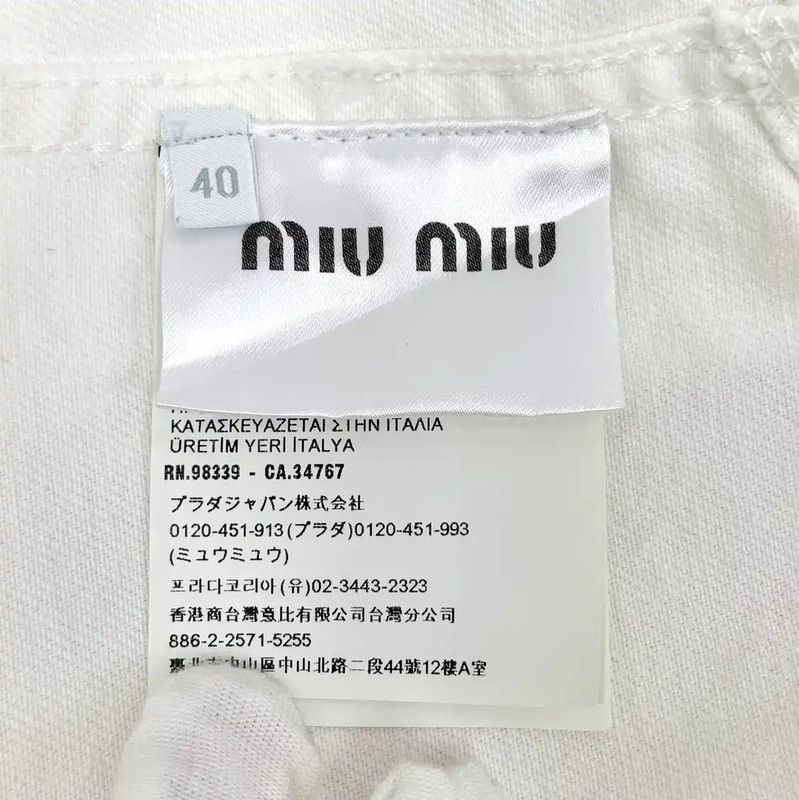 Miu Miu Miu Miu White Cropped Denim Jacket for Women 0089 Size M / US 6-8 / IT 42-44 - 7 Thumbnail