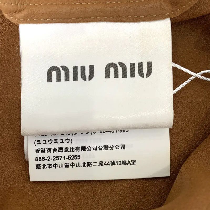Miu Miu Miu Miu Brown Leather Women's Shirt 0089 Size XS / US 0-2 / IT 36-38 - 8 Thumbnail