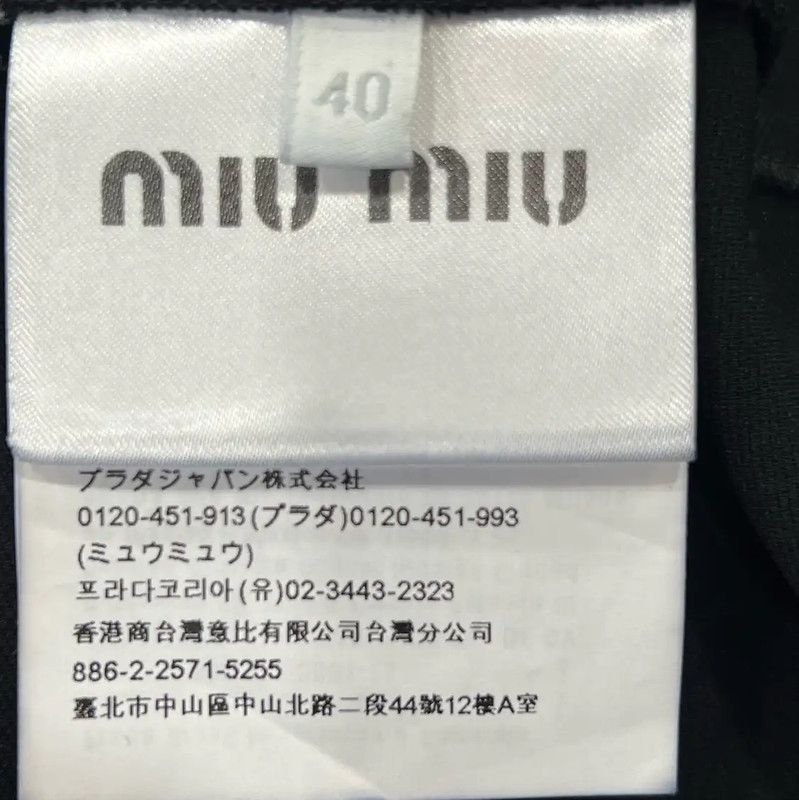 Miu Miu Miu Miu Black Long Sleeve Dress for Women 0089 Size M / US 6-8 / IT 42-44 - 6 Thumbnail