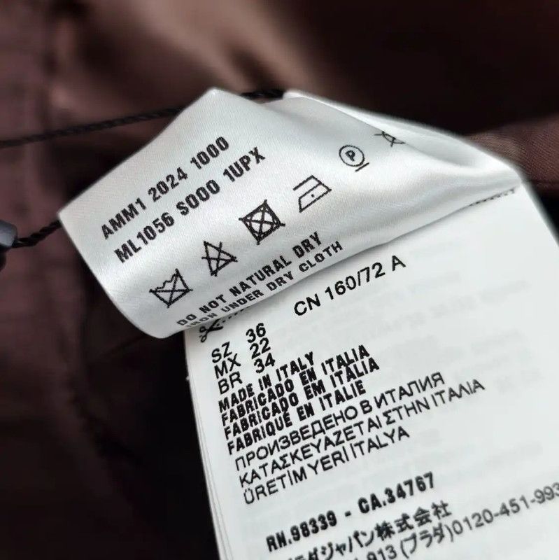 Miu Miu Miu Miu Brown Cotton Women's Jacket 0089 Size S / US 4 / IT 40 - 9 Thumbnail