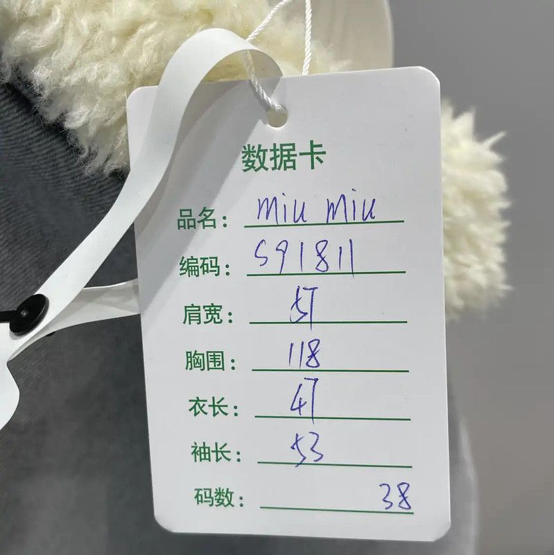 Miu Miu Miu Miu Winter Gray Nylon Jacket with Logo 0089 Size ONE SIZE - 9 Thumbnail