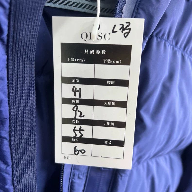 Prada Prada Blue High Neck Down Jacket - dmc Size US L / EU 52-54 / 3 - 6 Thumbnail