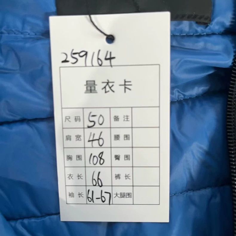 Prada Prada Black Lightweight Down Jacket - dmc Size US L / EU 52-54 / 3 - 4 Thumbnail