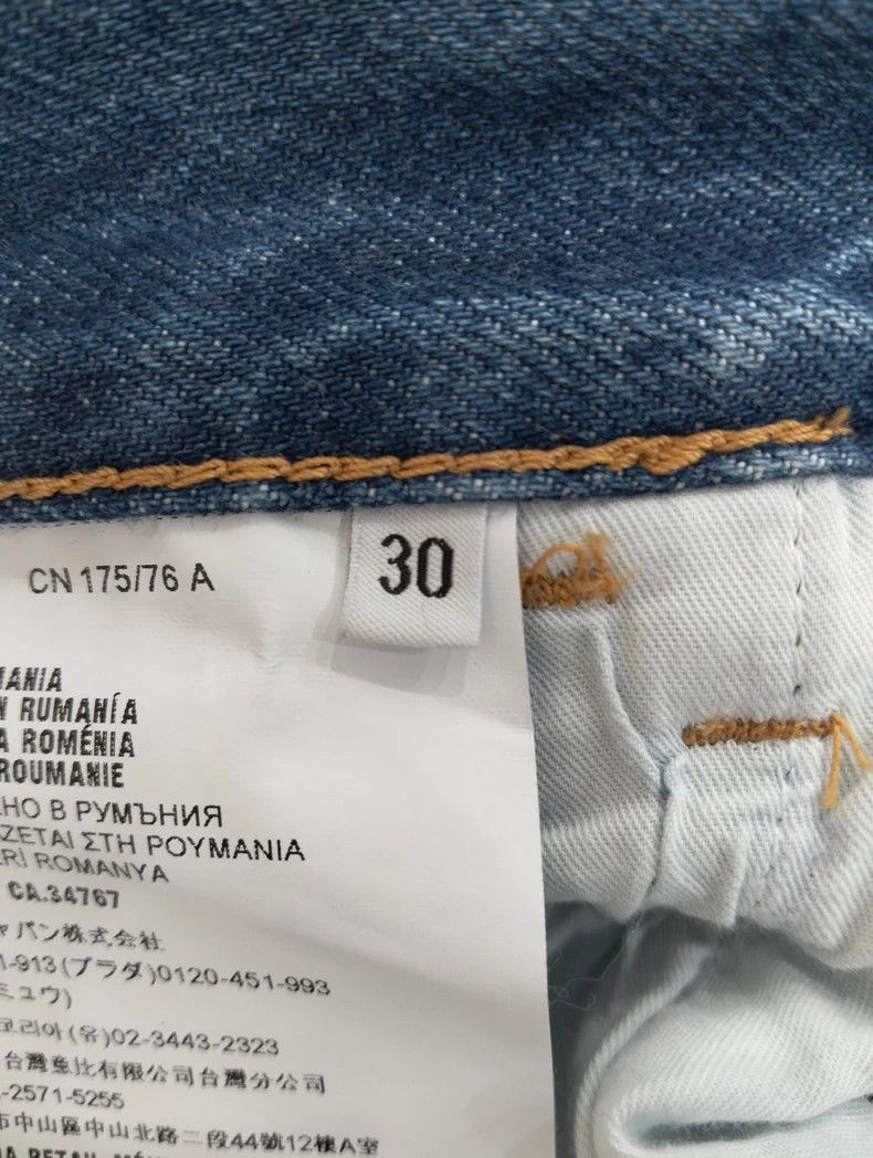 Prada PRADA Size 30 Denim Jeans - dmc Size US 31 - 8 Thumbnail