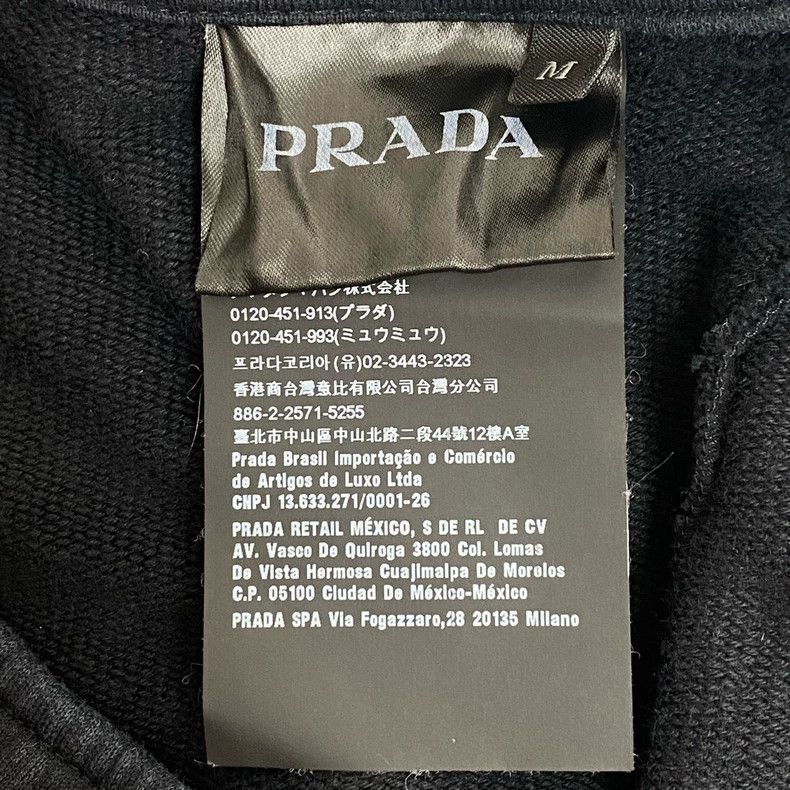 Prada Prada Back Logo Track Pants - dmc Size US 38 / EU 54 - 5 Thumbnail