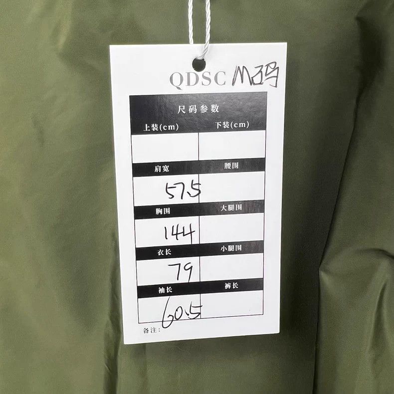 Prada Prada Green Half-Zip Hooded Jacket - dmc Size US M / EU 48-50 / 2 - 5 Thumbnail