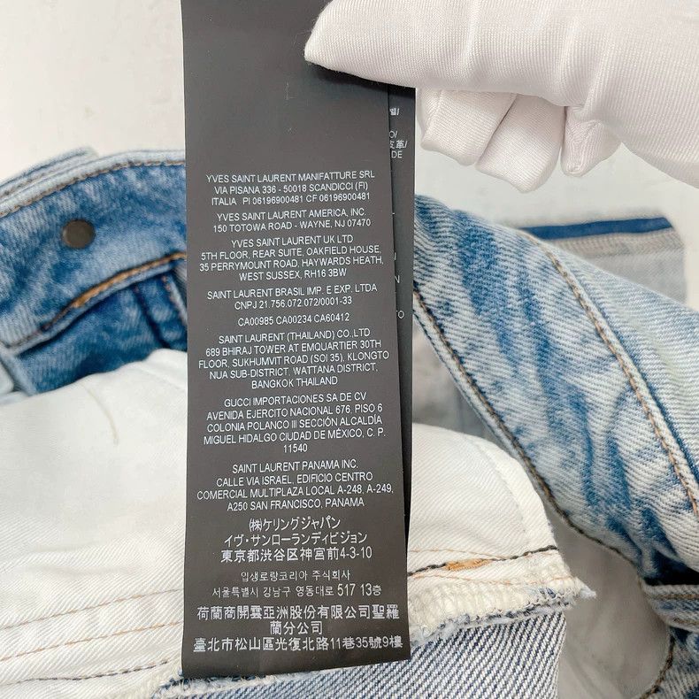 Saint Laurent Light Blue Denim Jeans - dmc