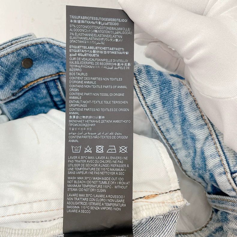 Saint Laurent Light Blue Denim Jeans - dmc