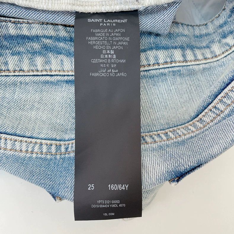 Saint Laurent Light Blue Denim Jeans - dmc