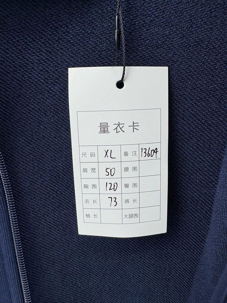 Prada Prada America's Cup Logo Jacket - dmc Size US XL / EU 56 / 4 - 6 Thumbnail