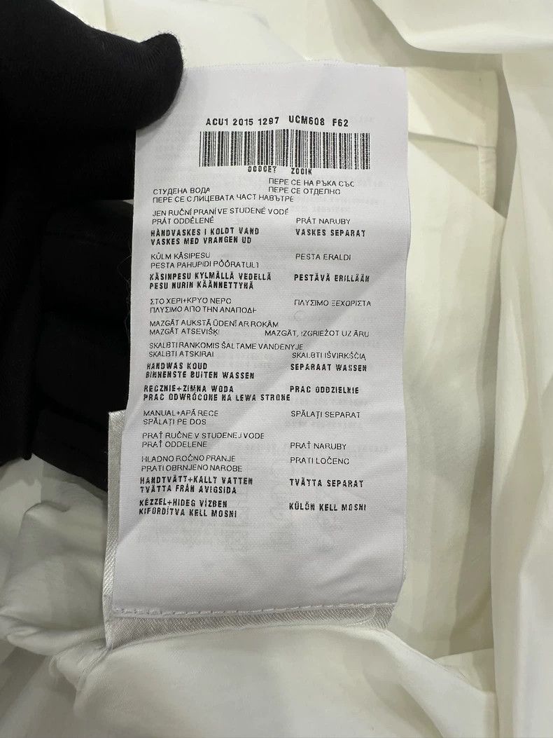 Prada Prada Men's White Classic Shirt - dmc Size US S / EU 44-46 / 1 - 6 Thumbnail