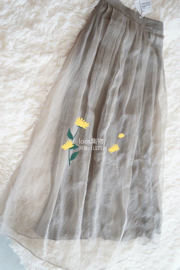 Brunello Cucinelli Brunello Cucinelli Silk dress skirt - dmc Size US 31 - 3 Thumbnail