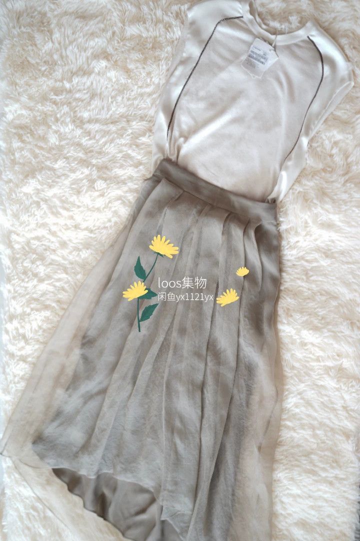 Brunello Cucinelli Brunello Cucinelli Silk dress skirt - dmc Size US 31 - 8 Thumbnail