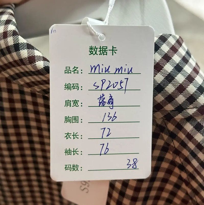Miu Miu Miu Miu Checked Logo Women’s Jacket 0089 Size ONE SIZE - 8 Thumbnail