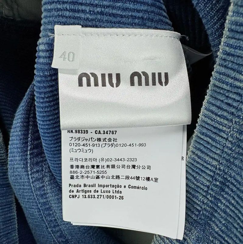 Miu Miu Miu Miu Blue Denim Dress for Women 0089 Size M / US 6-8 / IT 42-44 - 4 Thumbnail