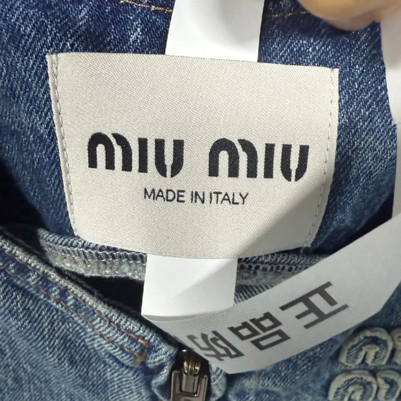 Miu Miu Miu Miu Light Blue Denim Dress for Women 0089 Size S / US 4 / IT 40 - 7 Thumbnail