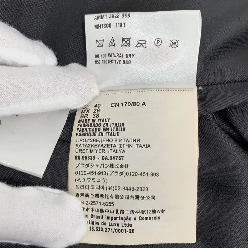 Miu Miu Miu Miu Brown Alpaca Wool Women's Coat 0089 Size M / US 6-8 / IT 42-44 - 8 Thumbnail